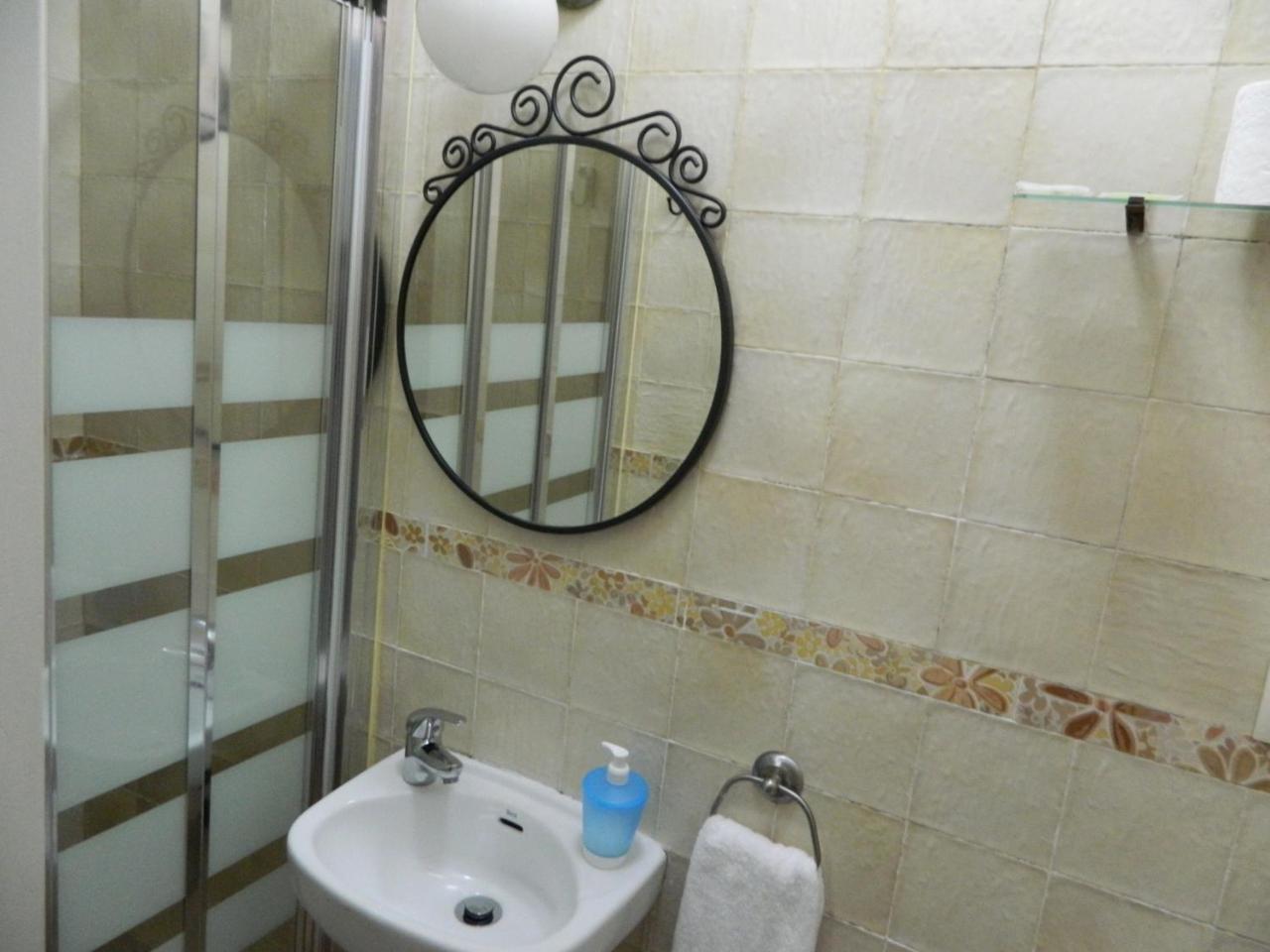 El Rincon De Carlota Casa de hóspedes Sevilha
